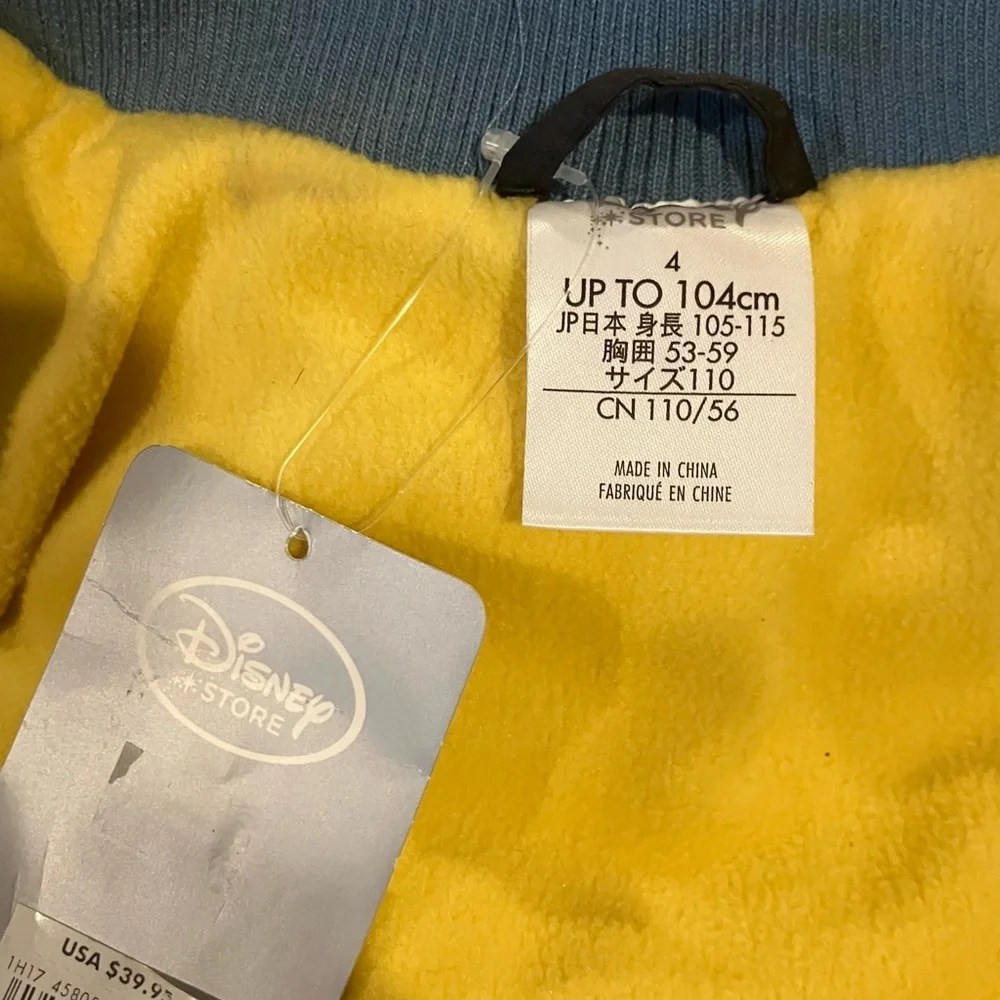 NWT Disney Store Star Wars Black and Blue Jacket with Yellow Trim size 4T